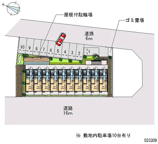 ★手数料０円★多摩市落合　月極駐車場（LP）